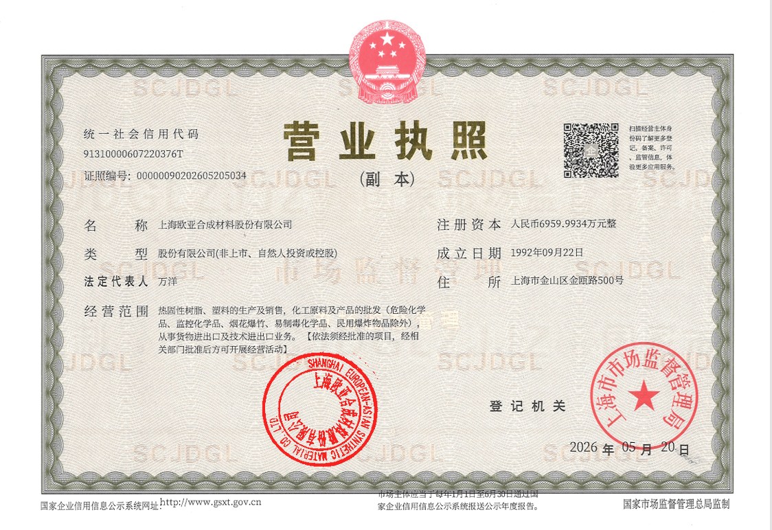 a379745a-848e-4275-ae3c-4a227c577ce7.png